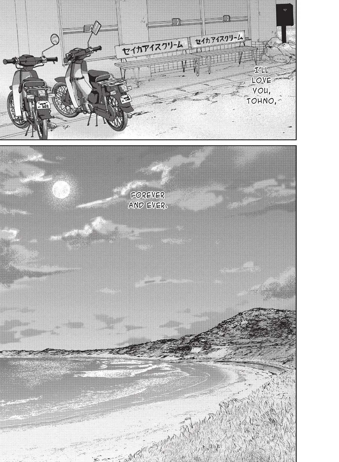 Read 5 Centimeters Per Second (en) Manga Online