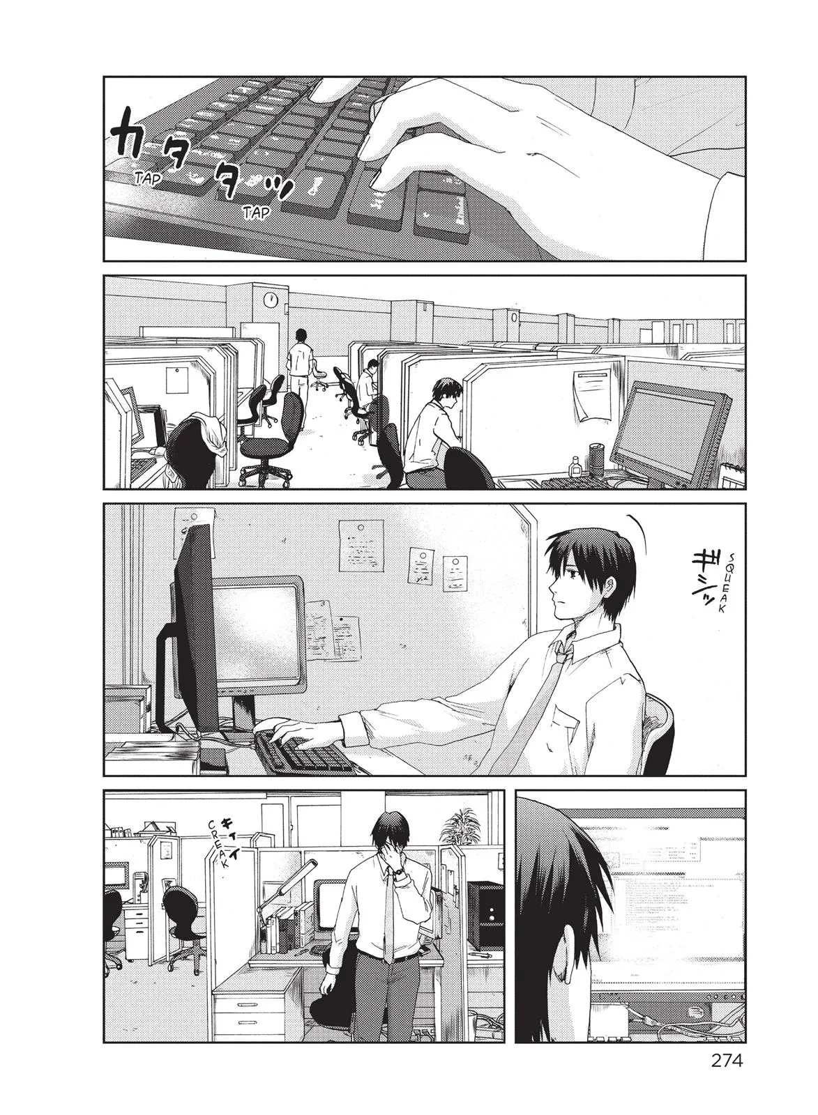 Read 5 Centimeters Per Second (en) Manga Online