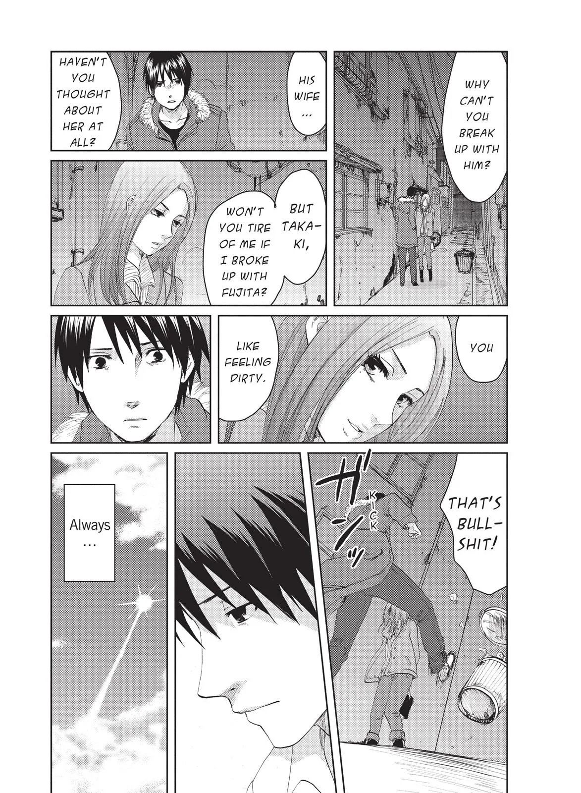 Read 5 Centimeters Per Second (en) Manga Online