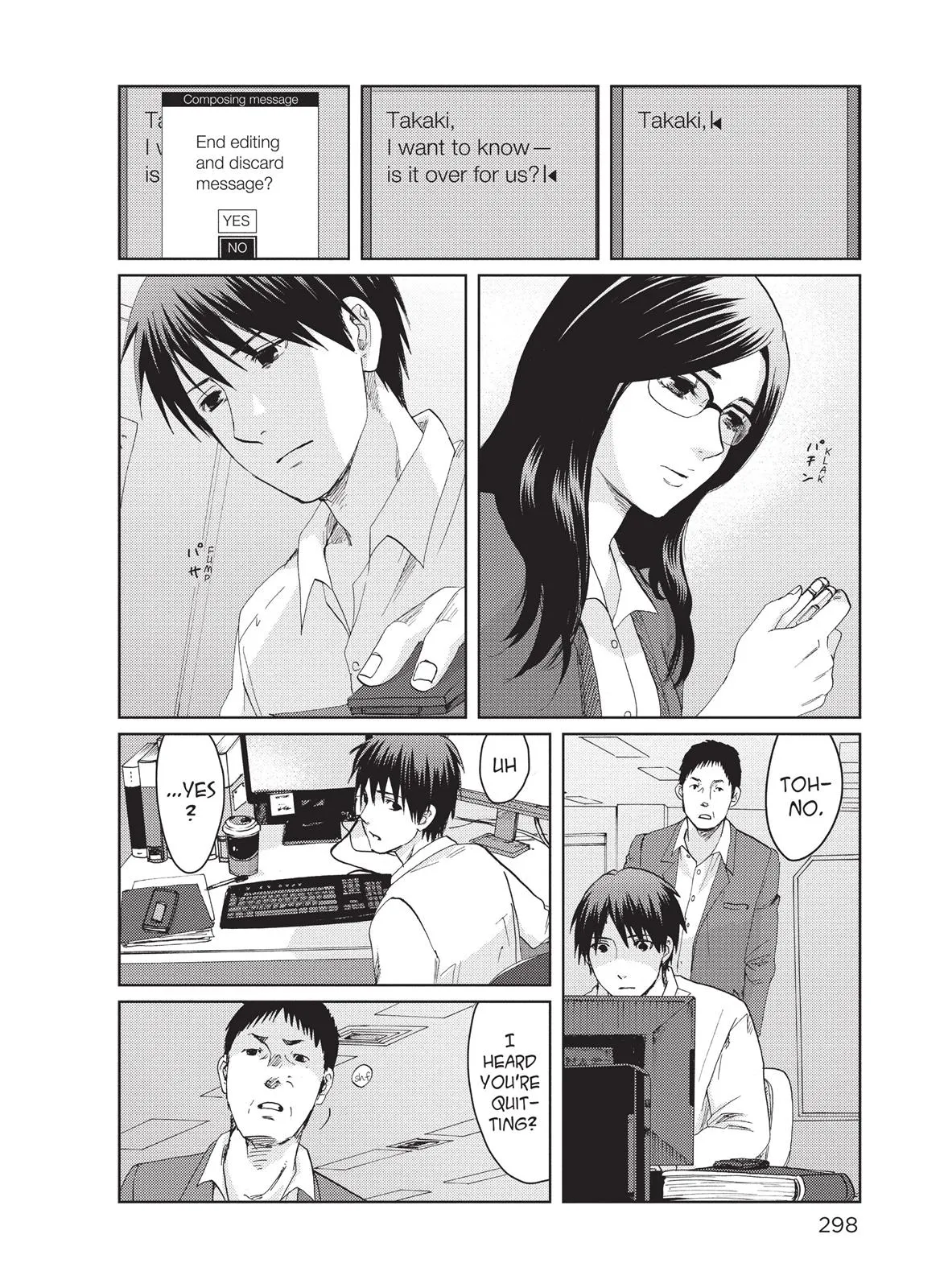 Read 5 Centimeters Per Second (en) Manga Online