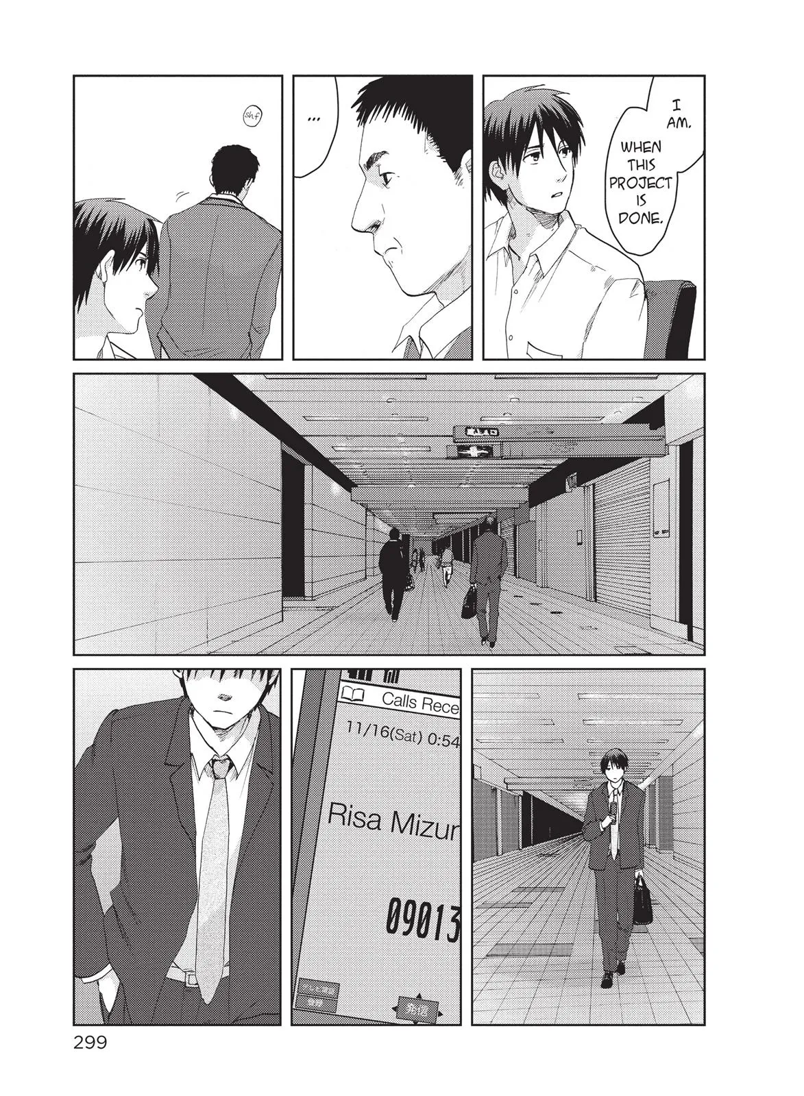 Read 5 Centimeters Per Second (en) Manga Online