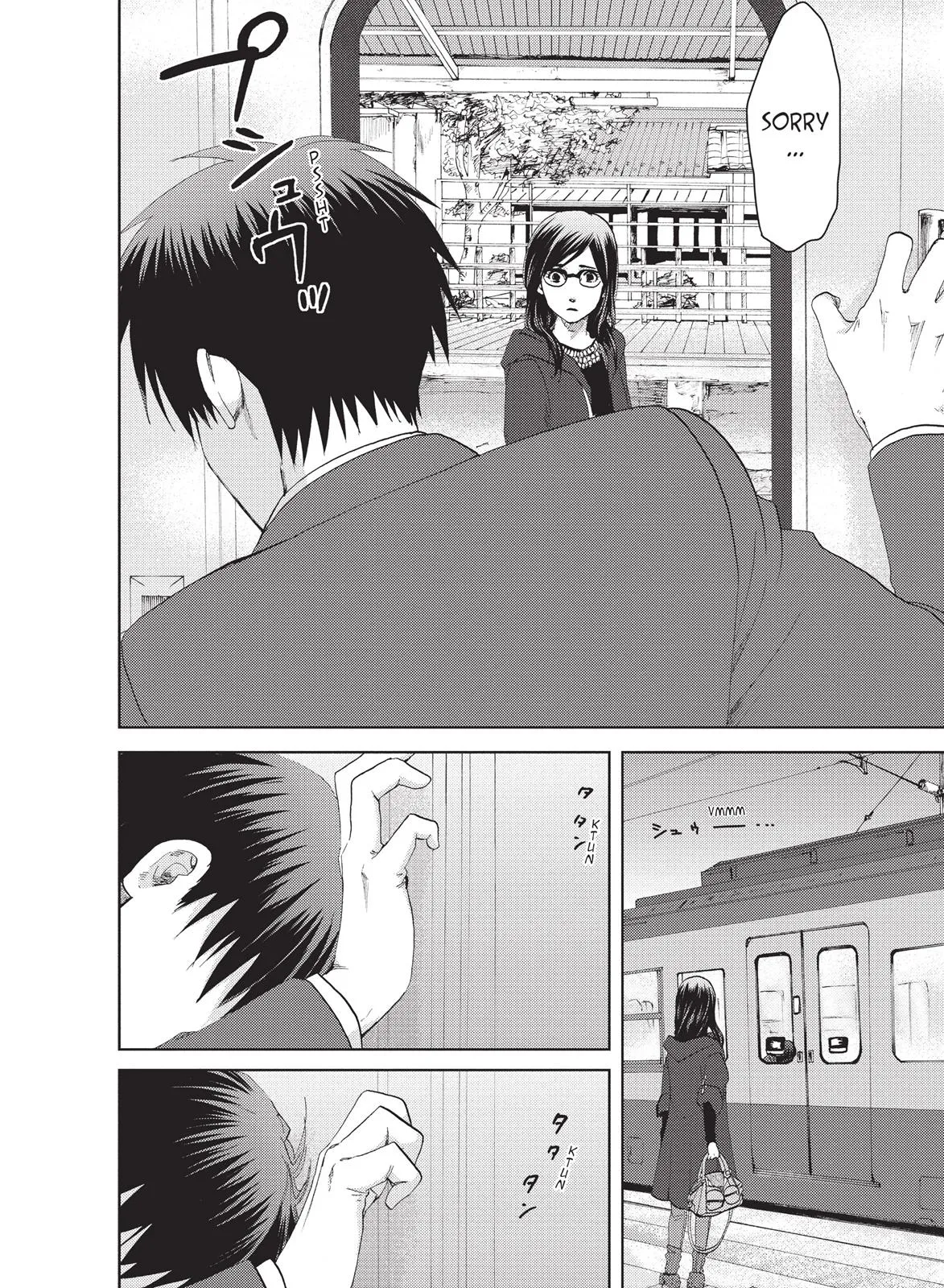 Read 5 Centimeters Per Second (en) Manga Online