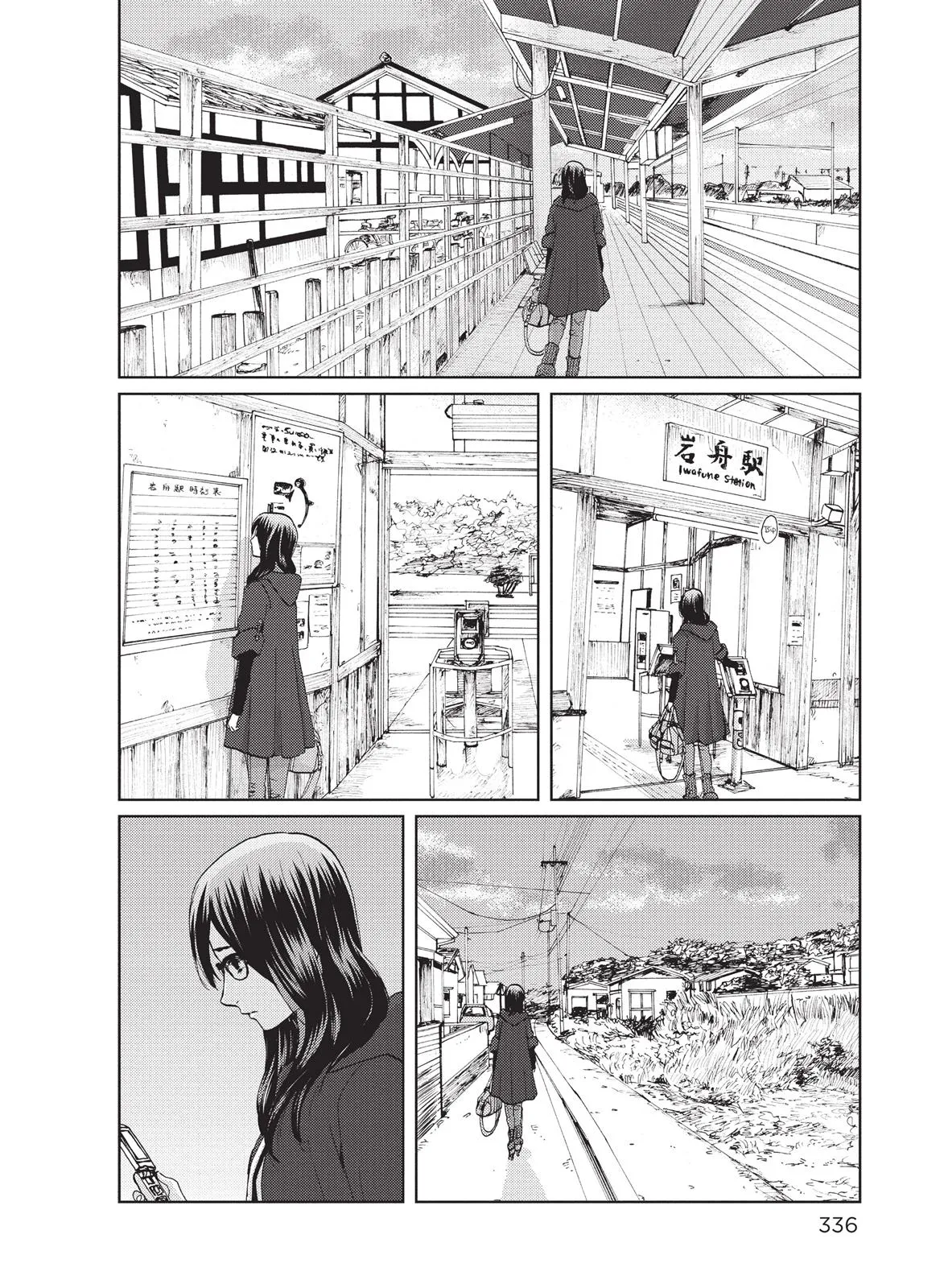 Read 5 Centimeters Per Second (en) Manga Online