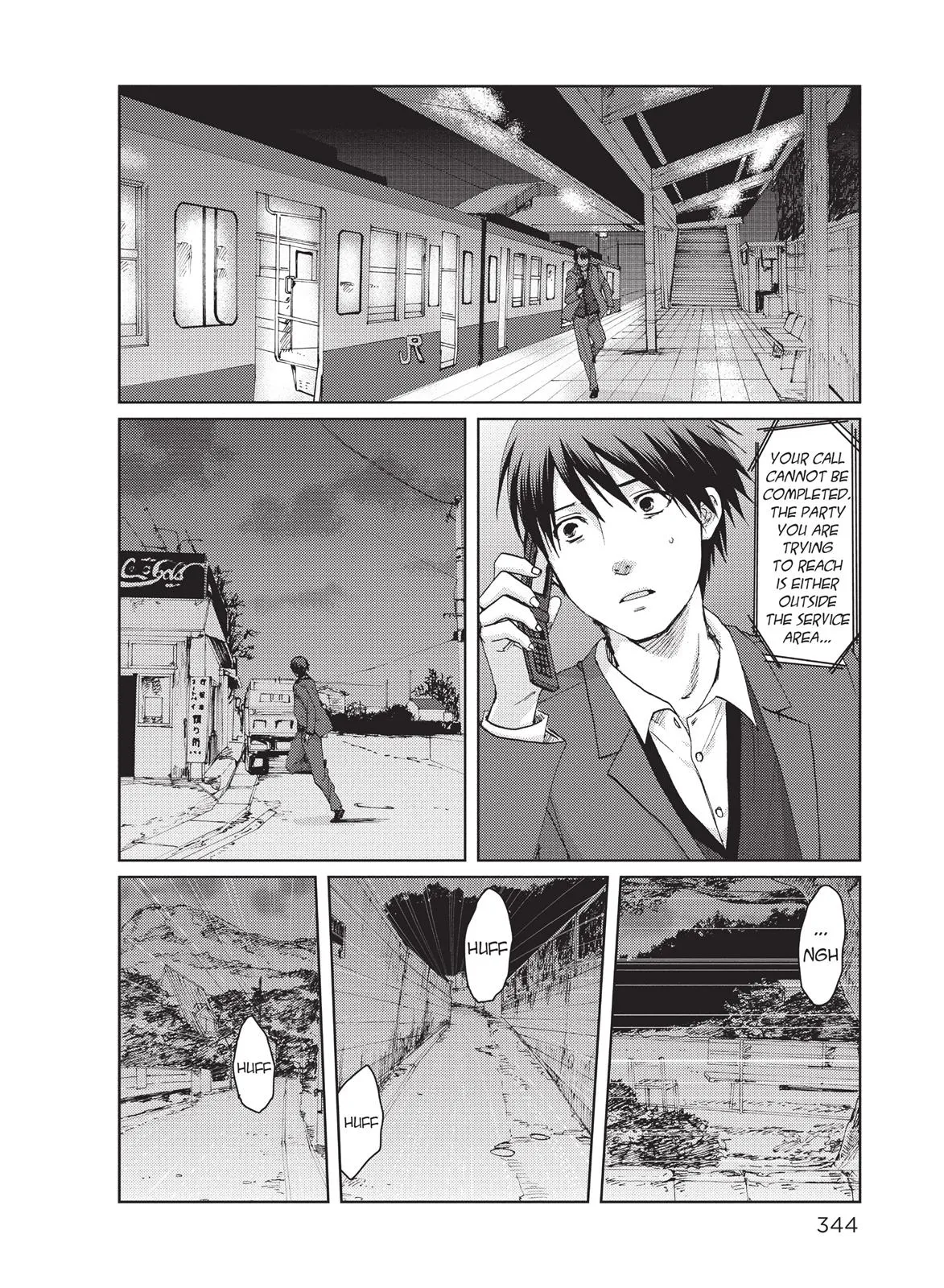 Read 5 Centimeters Per Second (en) Manga Online