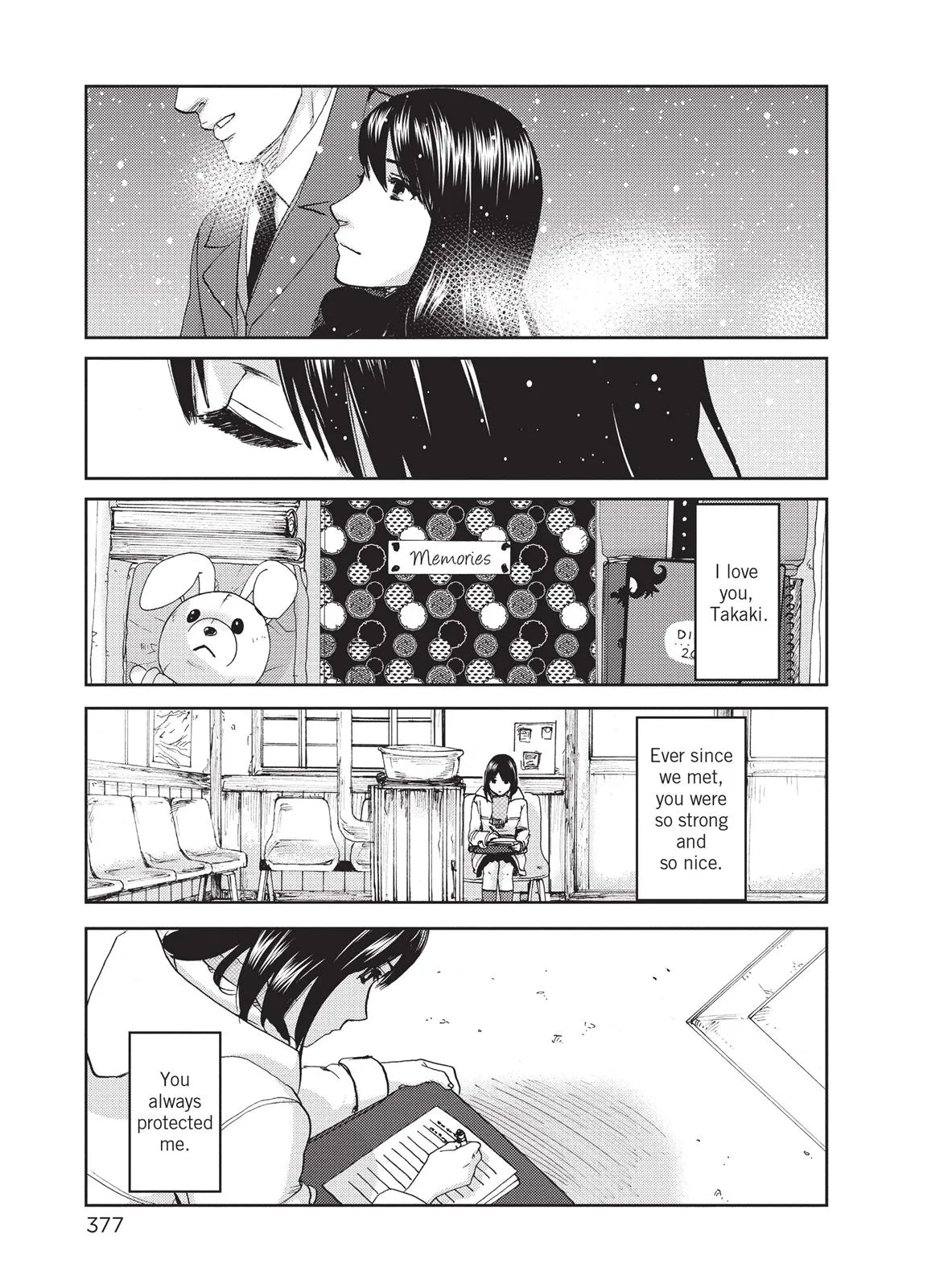Read 5 Centimeters Per Second (en) Manga Online