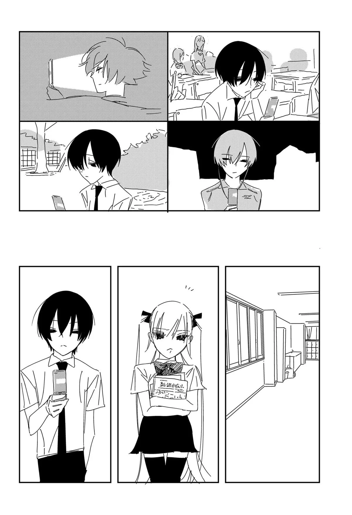 Read A -dot Alice- (en) Manga Online