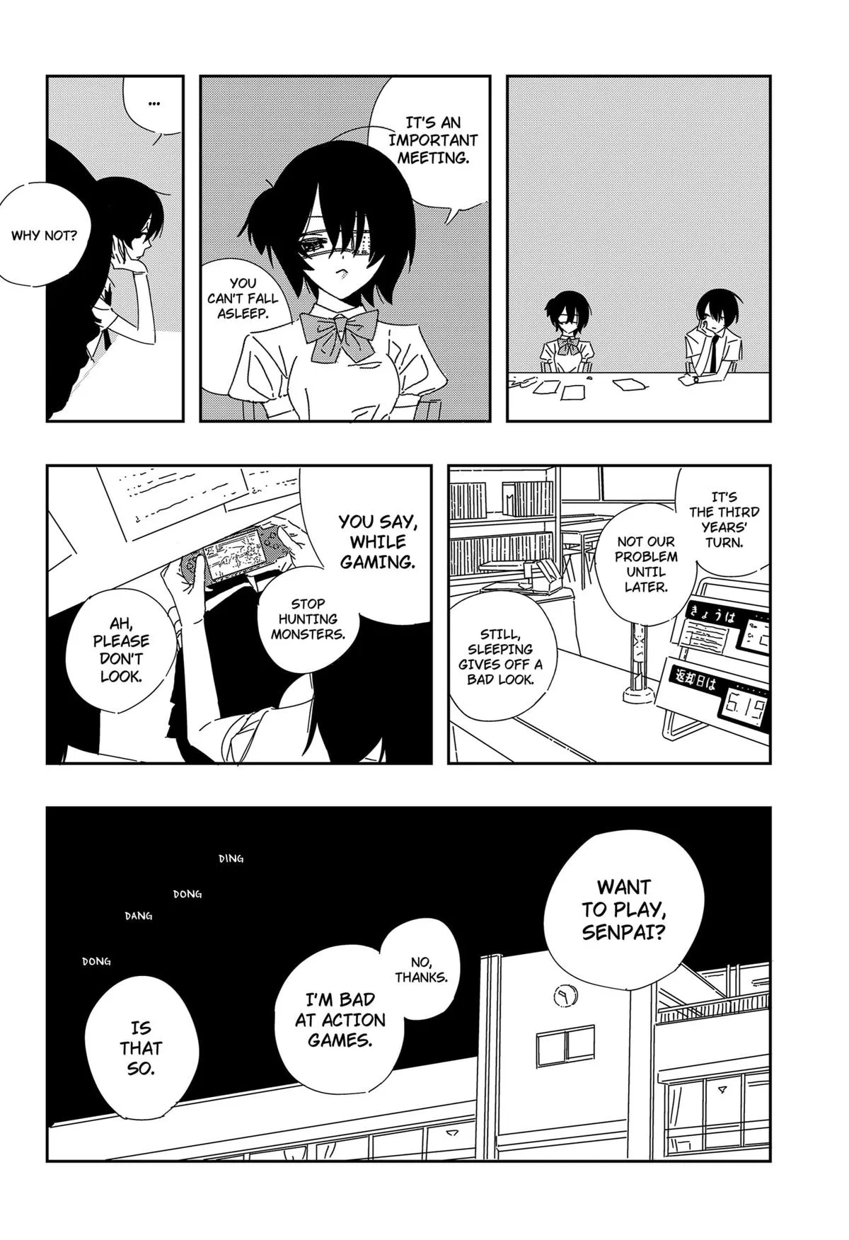 Read A -dot Alice- (en) Manga Online