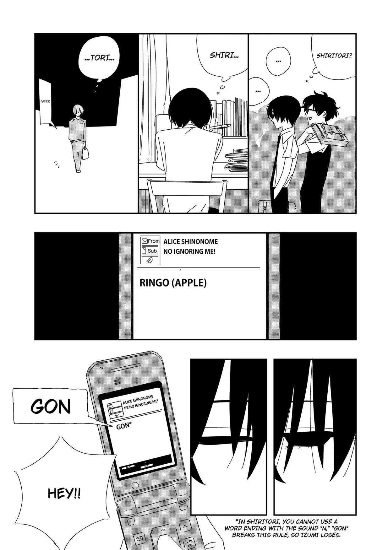 Read A -dot Alice- (en) Manga Online