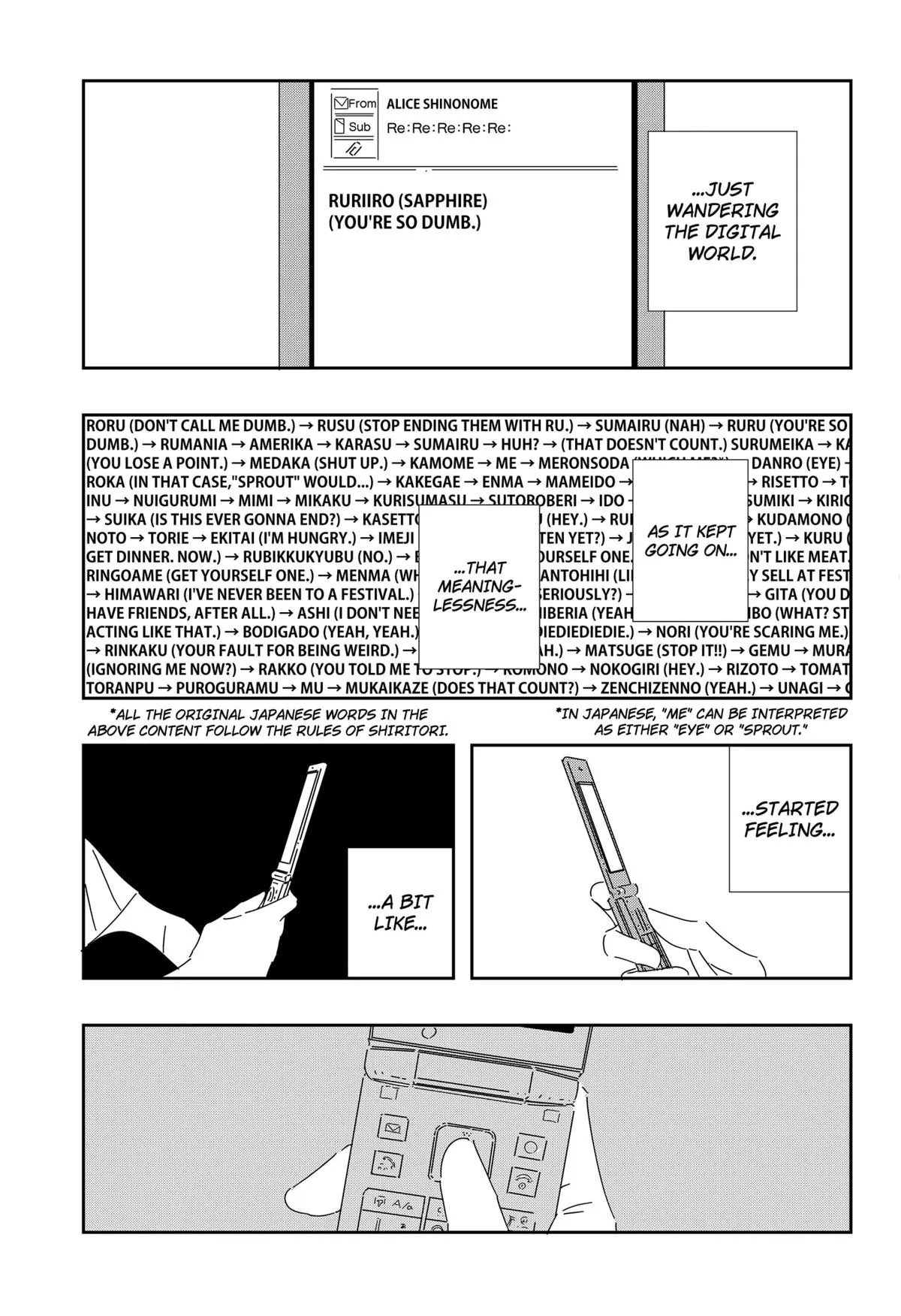 Read A -dot Alice- (en) Manga Online