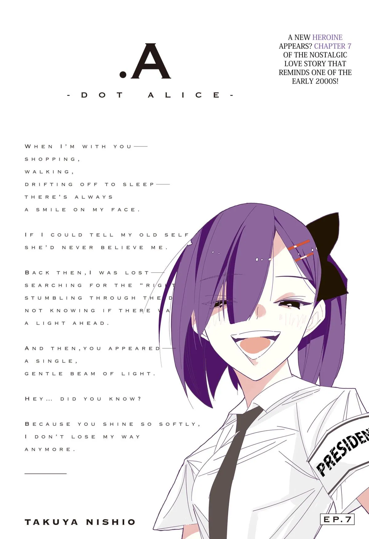 Read A -dot Alice- (en) Manga Online
