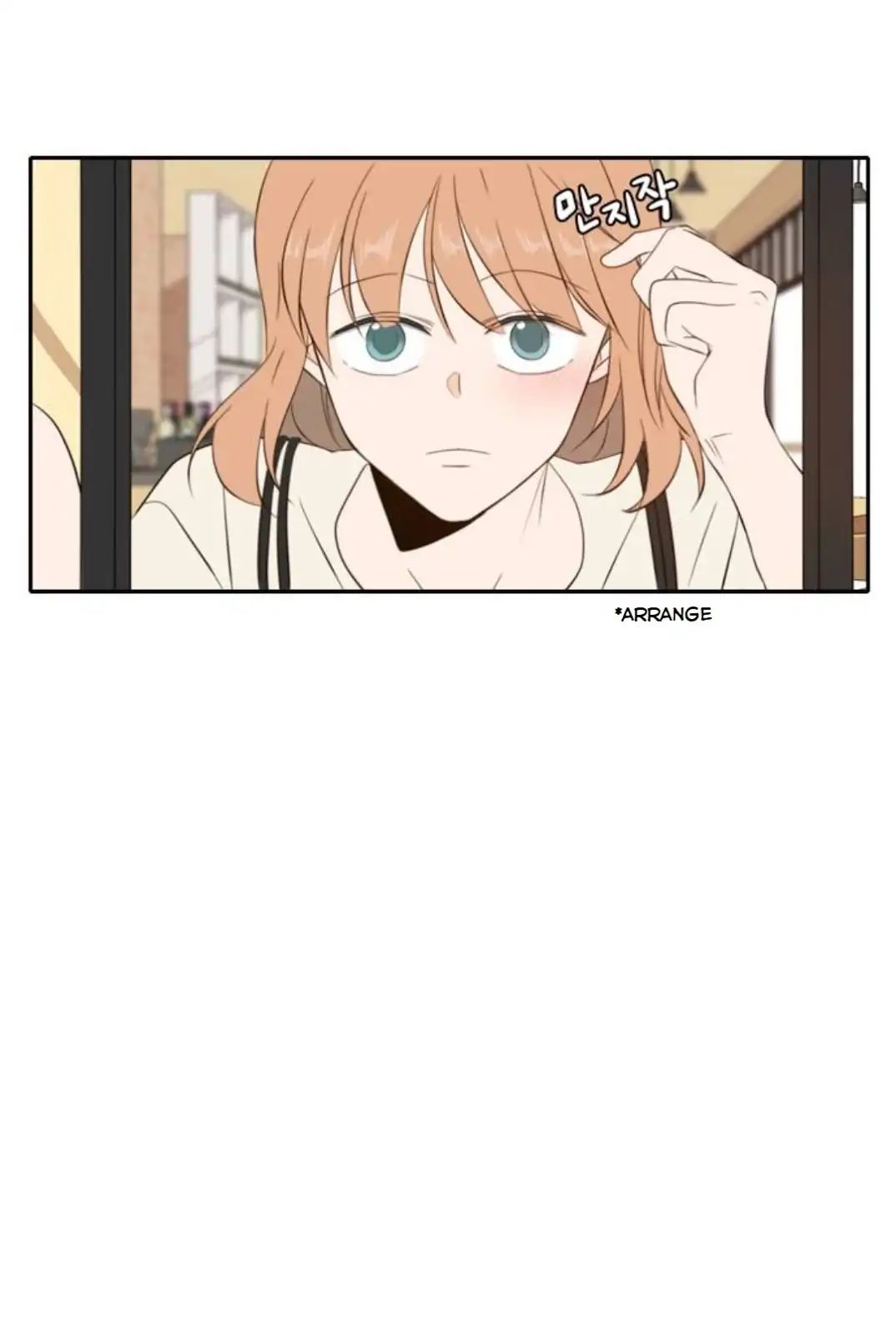 Read A Good Day To Be A Dog (en) Manga Online