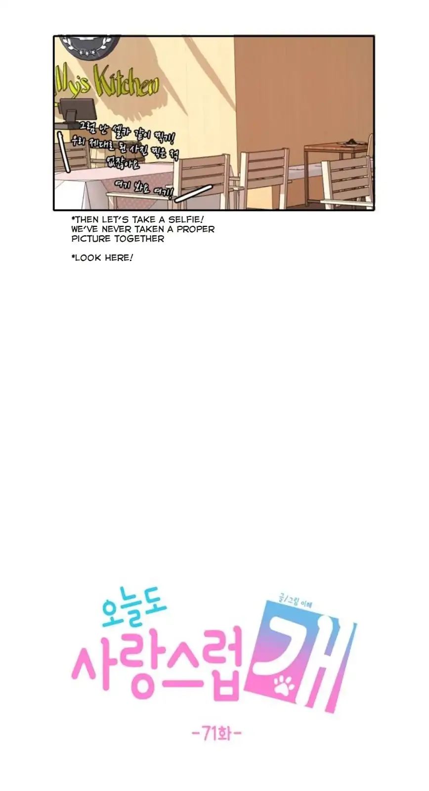 Read A Good Day To Be A Dog (en) Manga Online