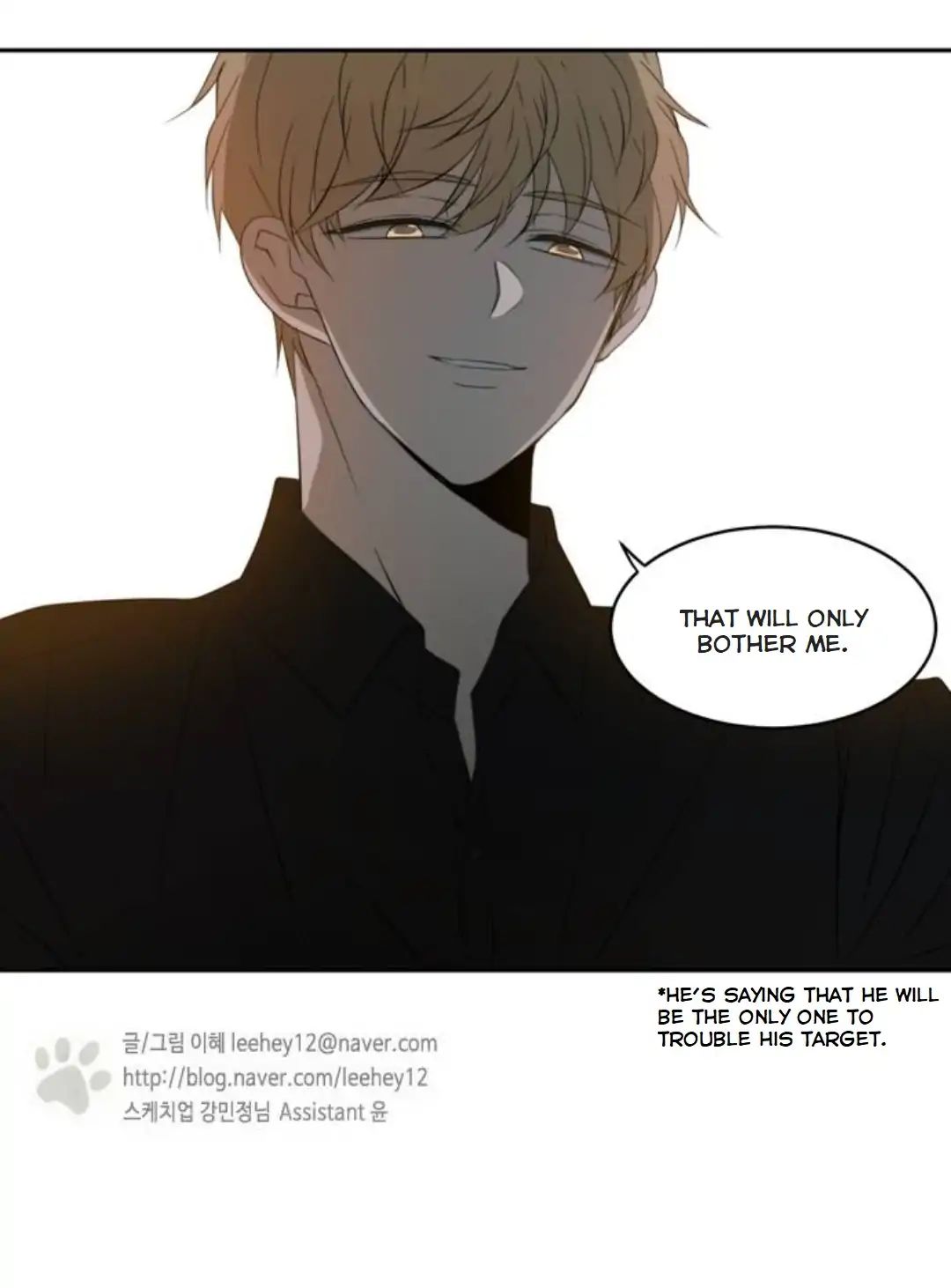 Read A Good Day To Be A Dog (en) Manga Online