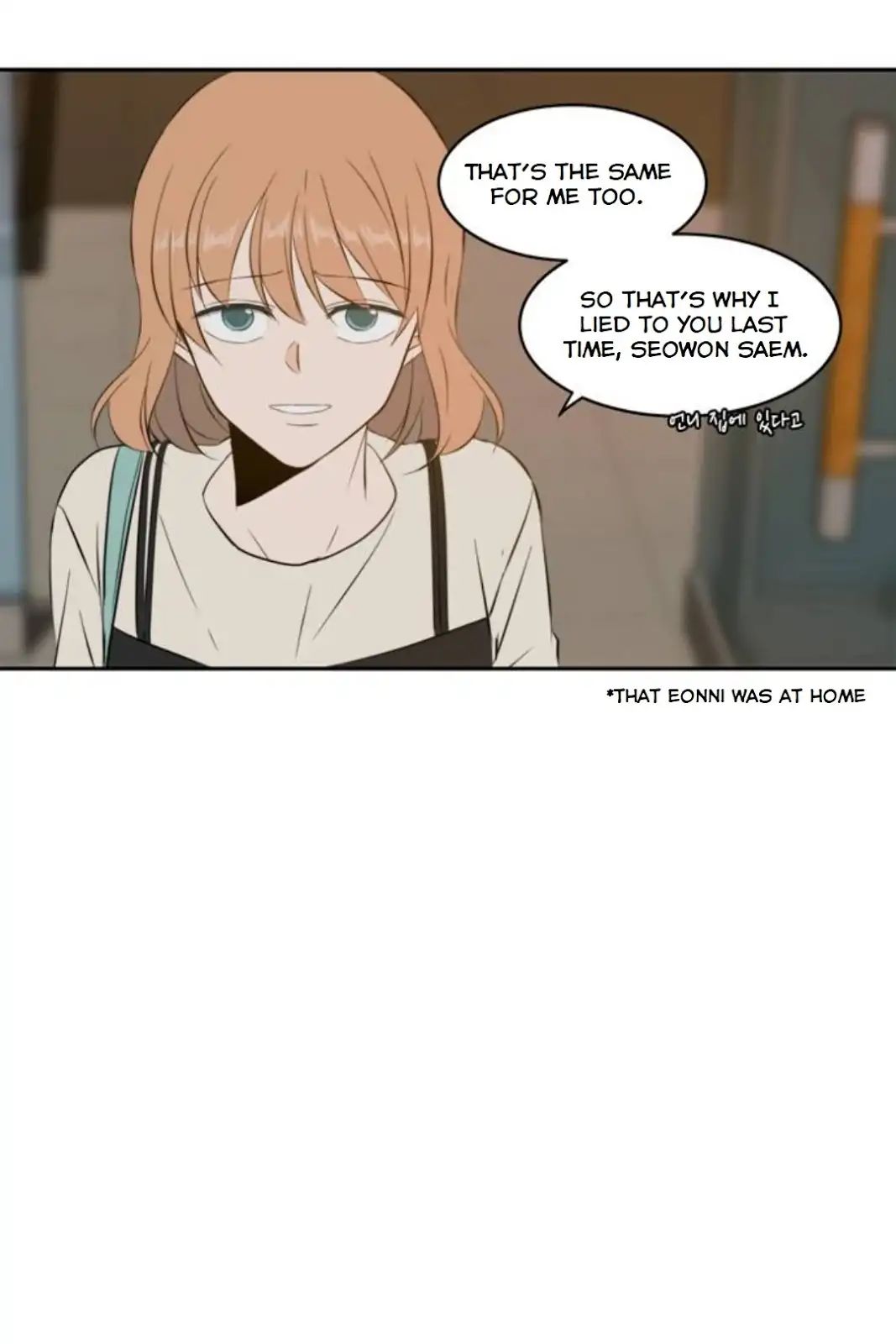 Read A Good Day To Be A Dog (en) Manga Online