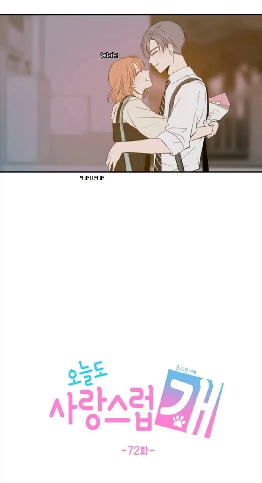 Read A Good Day To Be A Dog (en) Manga Online