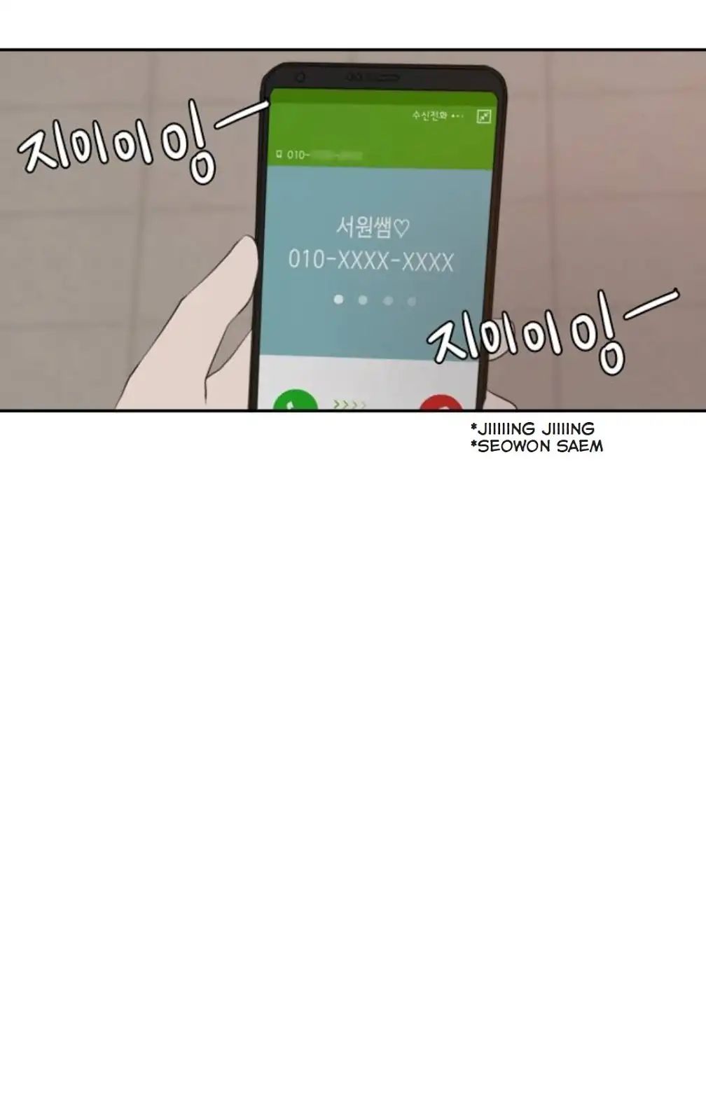 Read A Good Day To Be A Dog (en) Manga Online