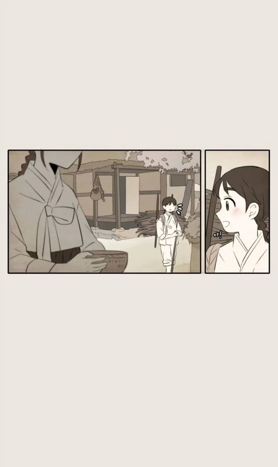 Read A Good Day To Be A Dog (en) Manga Online