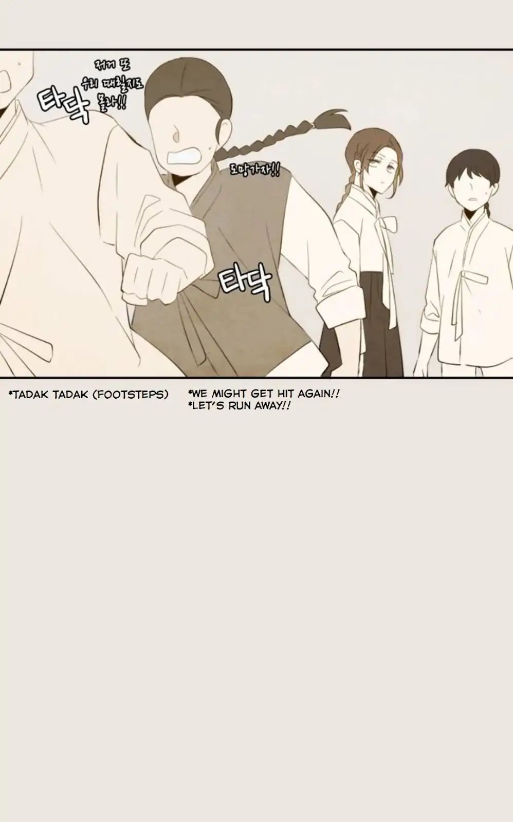 Read A Good Day To Be A Dog (en) Manga Online