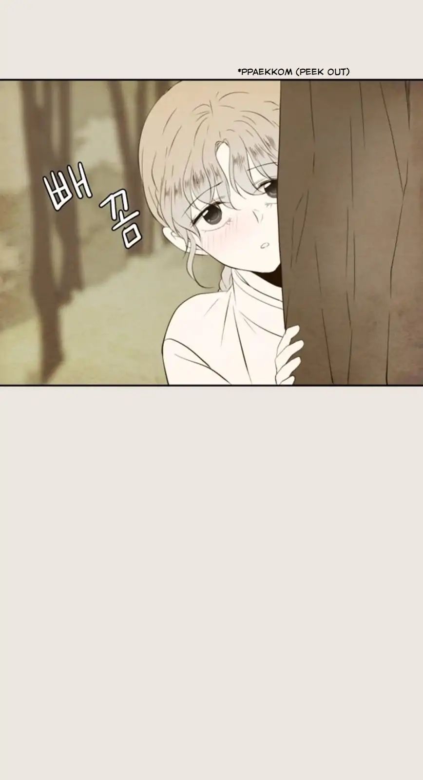 Read A Good Day To Be A Dog (en) Manga Online