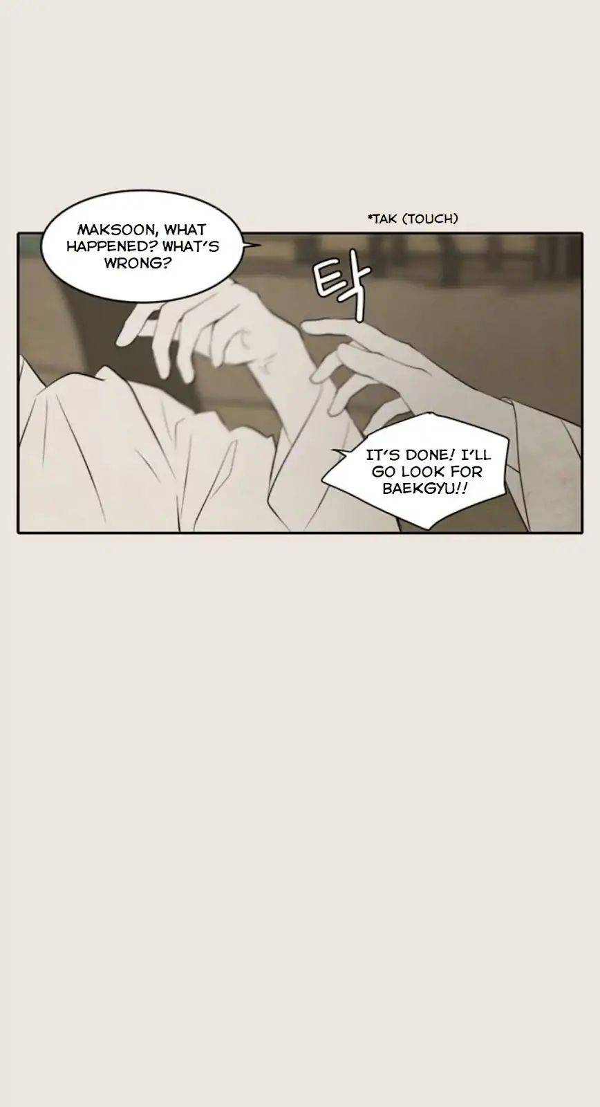 Read A Good Day To Be A Dog (en) Manga Online