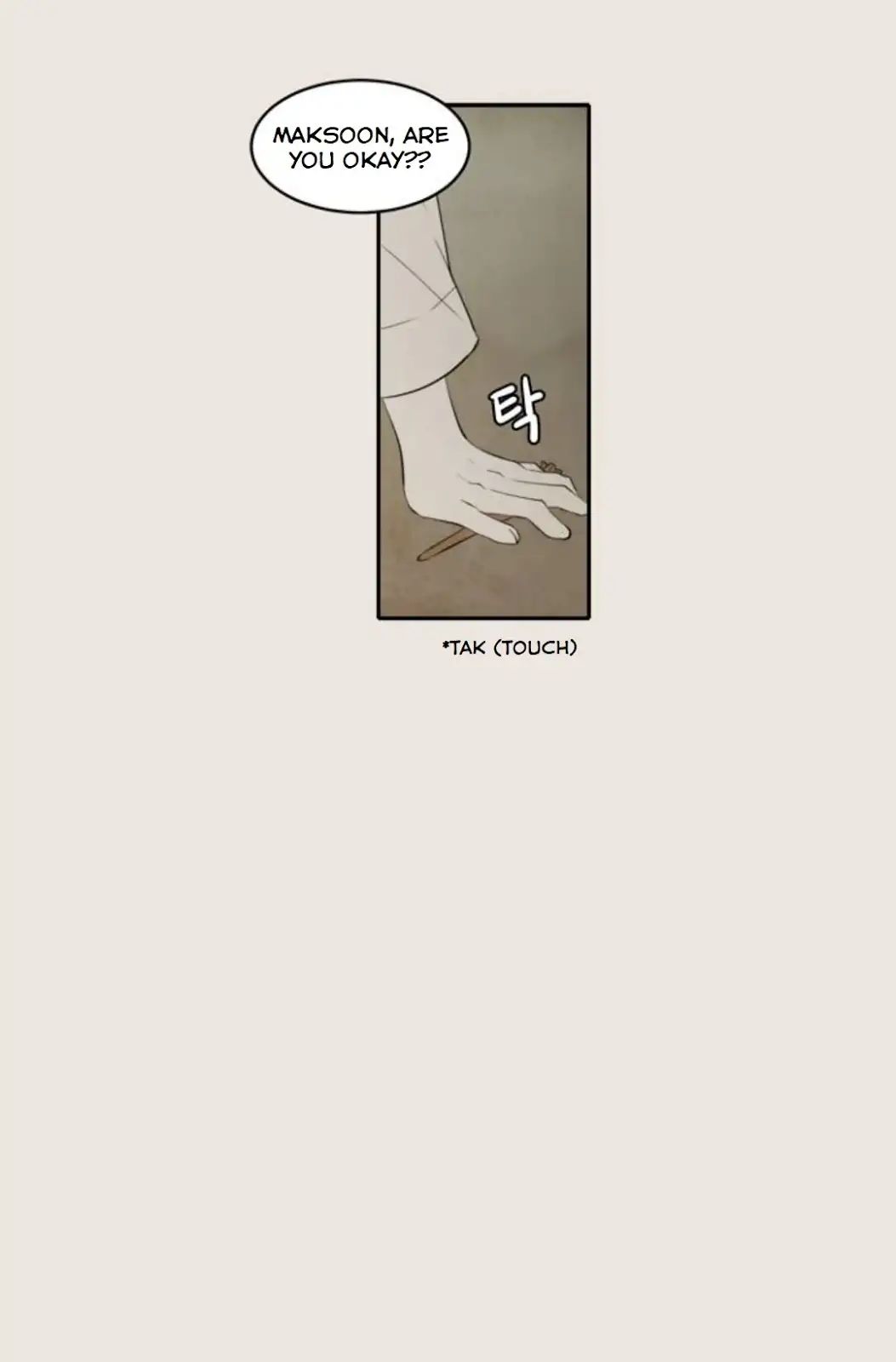 Read A Good Day To Be A Dog (en) Manga Online