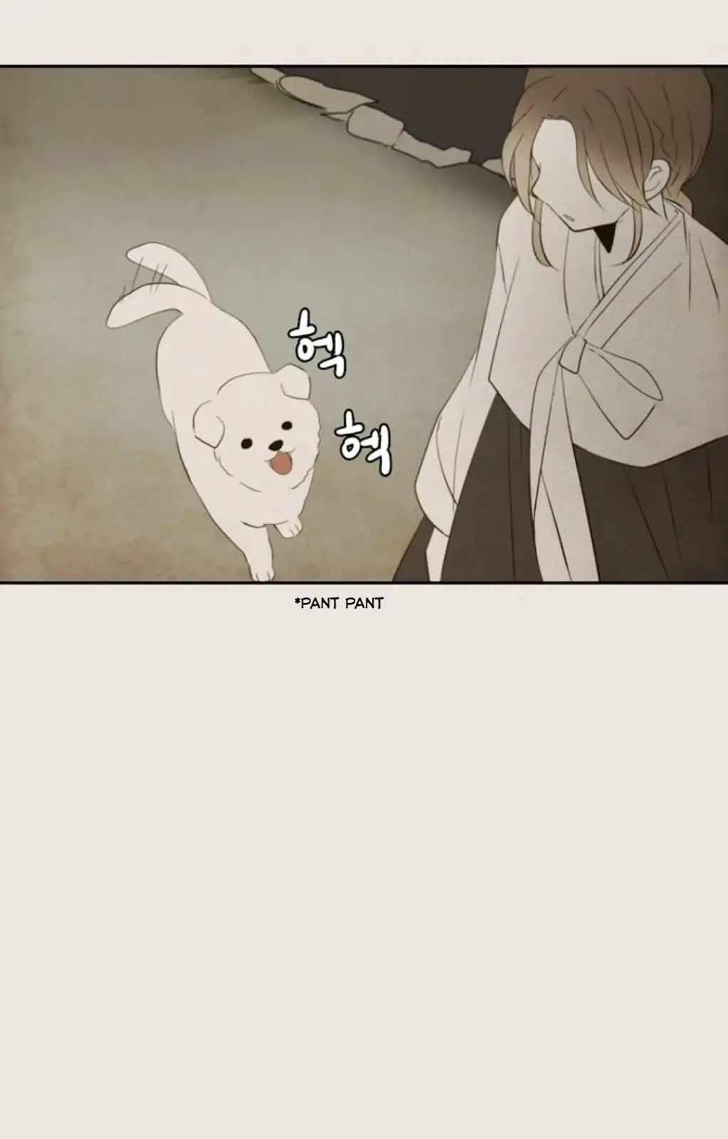Read A Good Day To Be A Dog (en) Manga Online