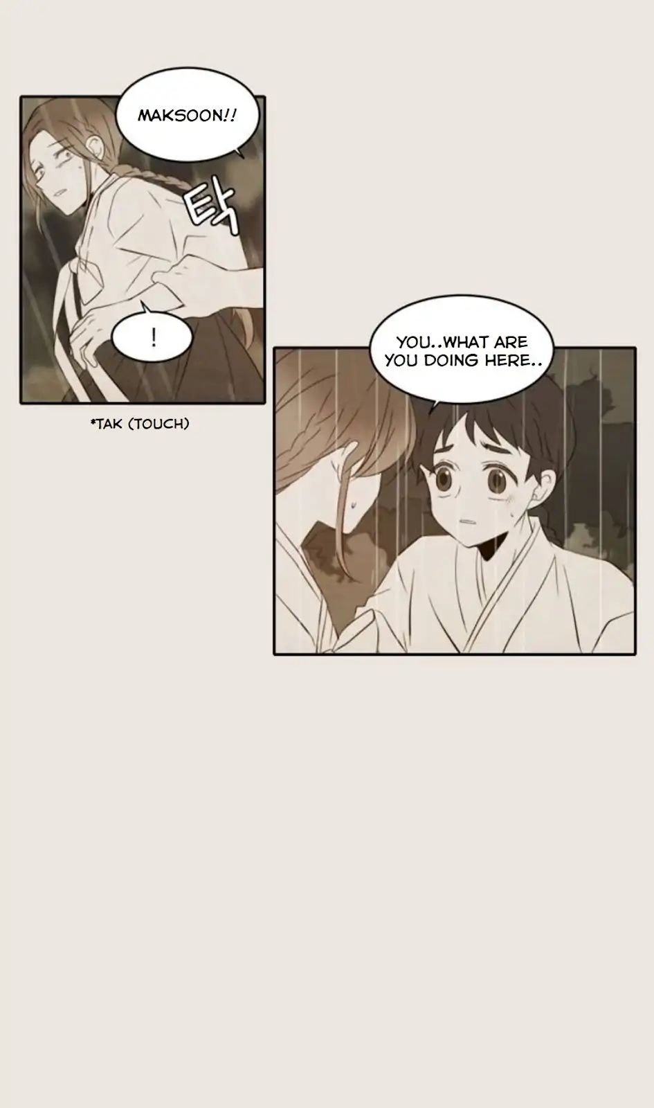 Read A Good Day To Be A Dog (en) Manga Online