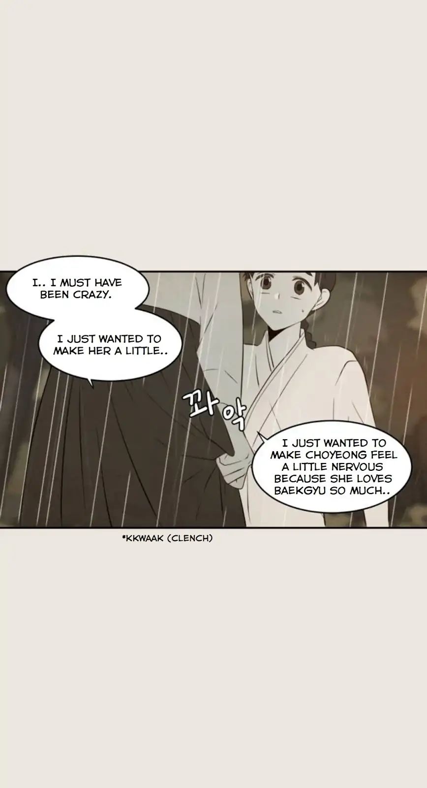 Read A Good Day To Be A Dog (en) Manga Online