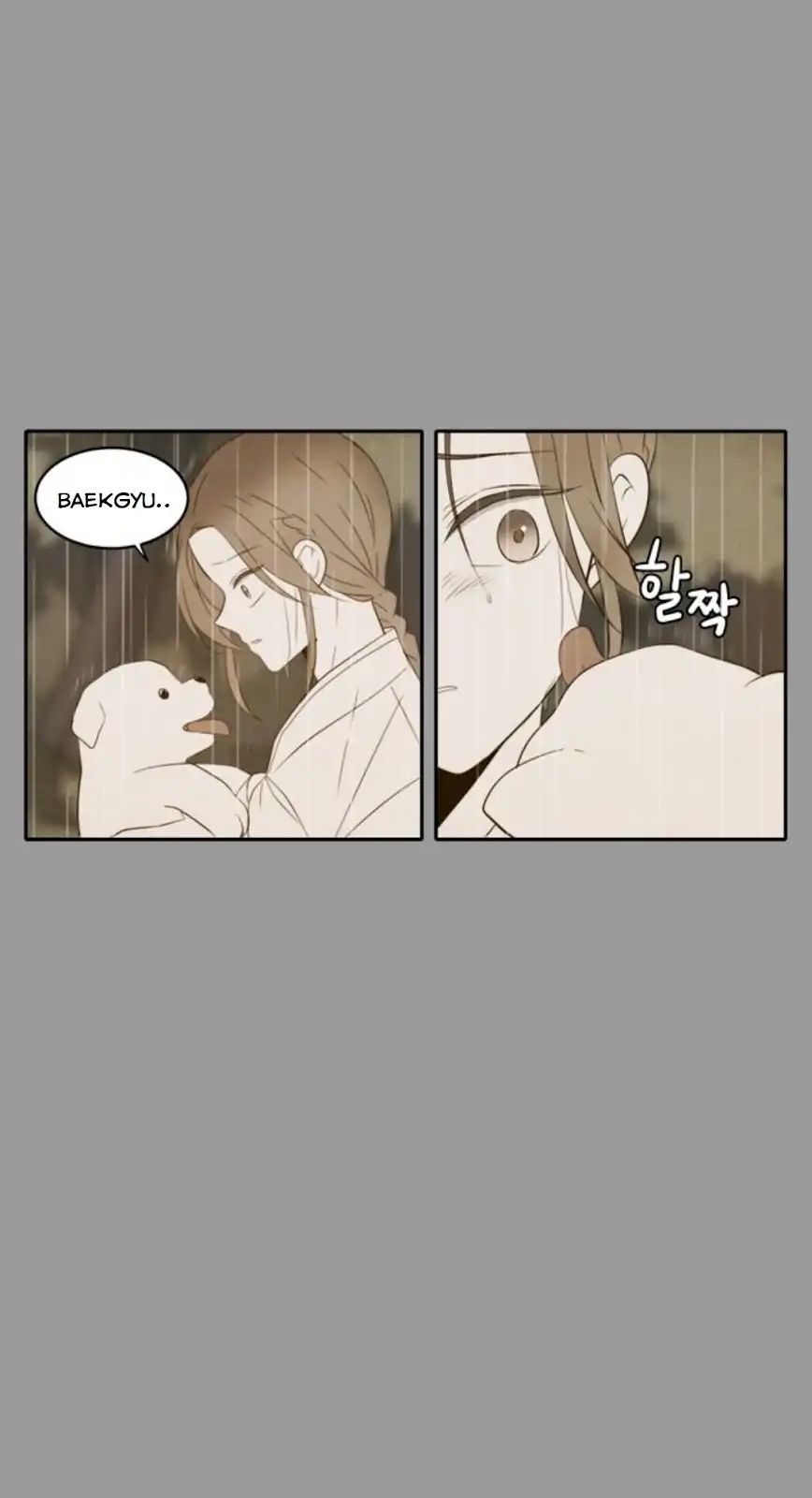 Read A Good Day To Be A Dog (en) Manga Online