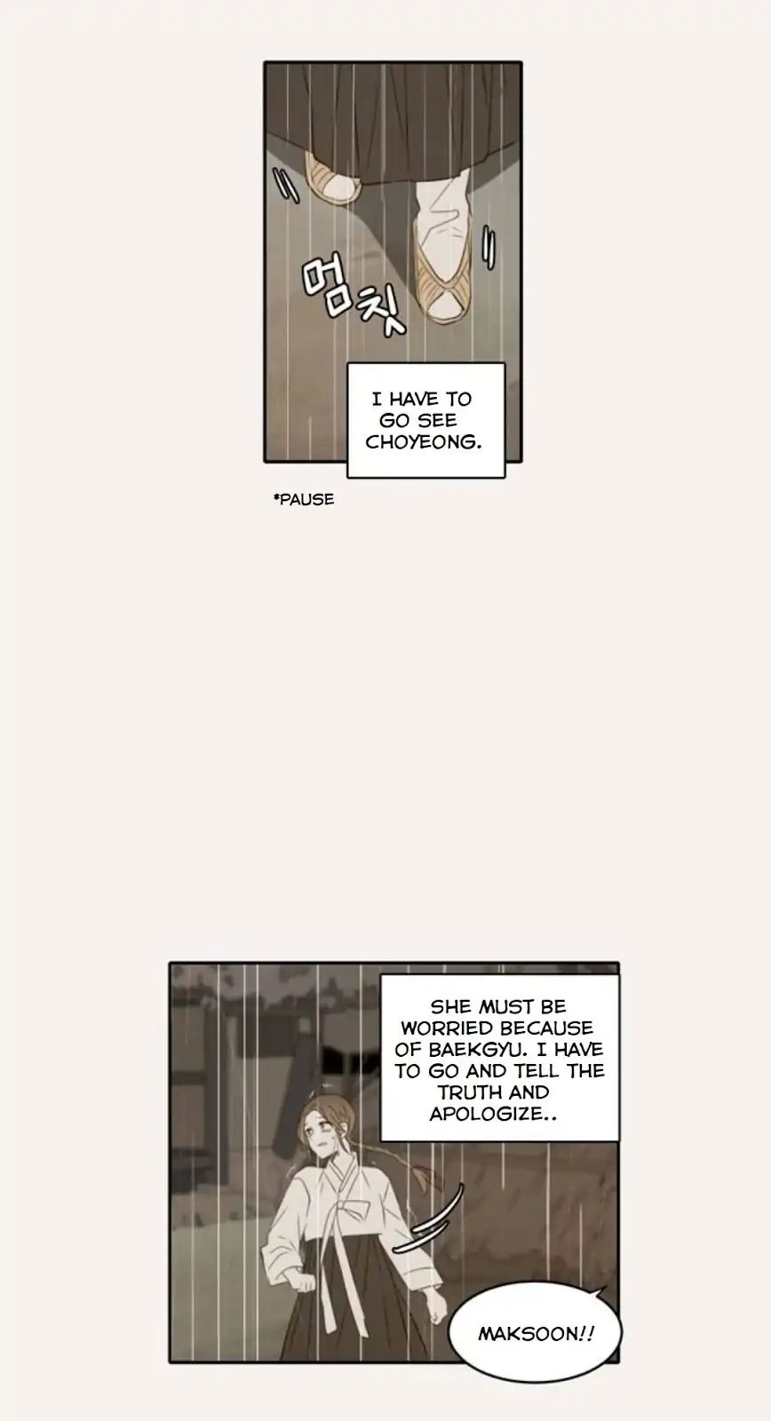 Read A Good Day To Be A Dog (en) Manga Online