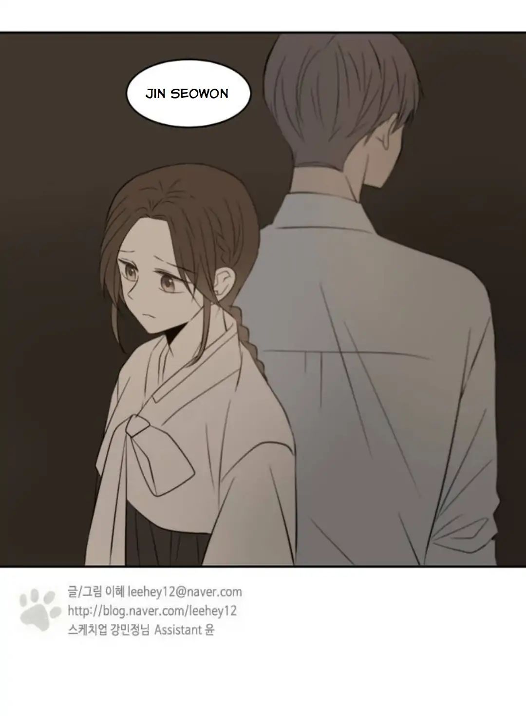 Read A Good Day To Be A Dog (en) Manga Online