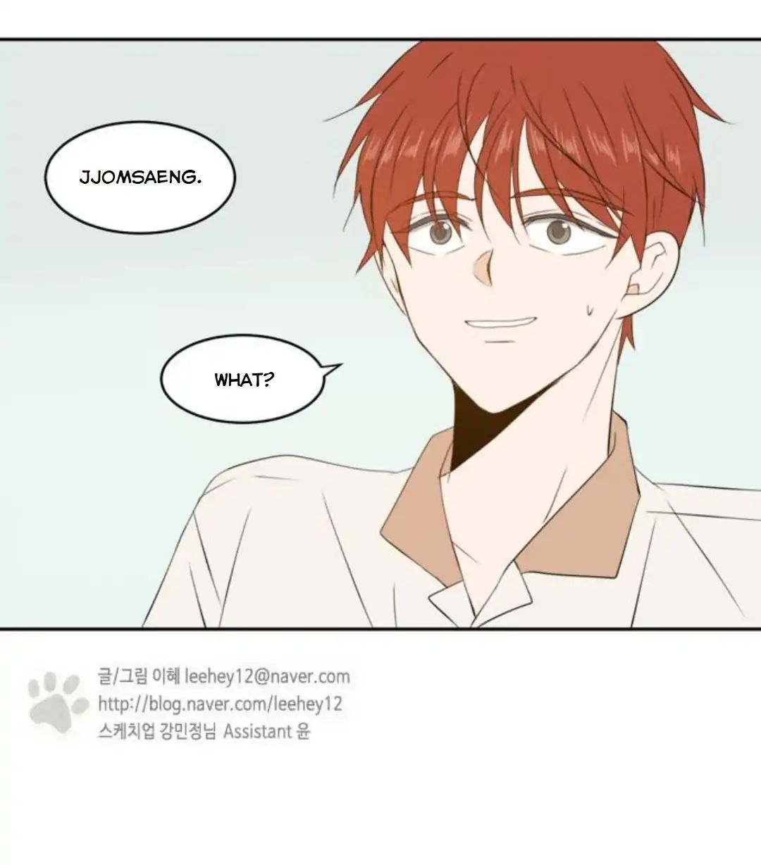 Read A Good Day To Be A Dog (en) Manga Online