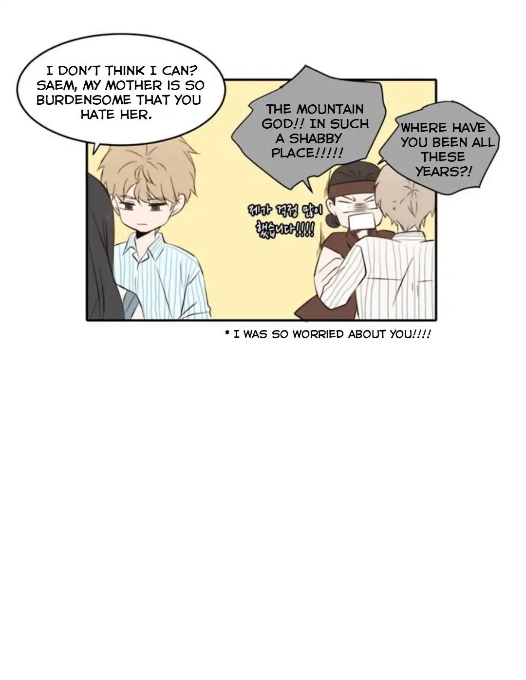 Read A Good Day To Be A Dog (en) Manga Online