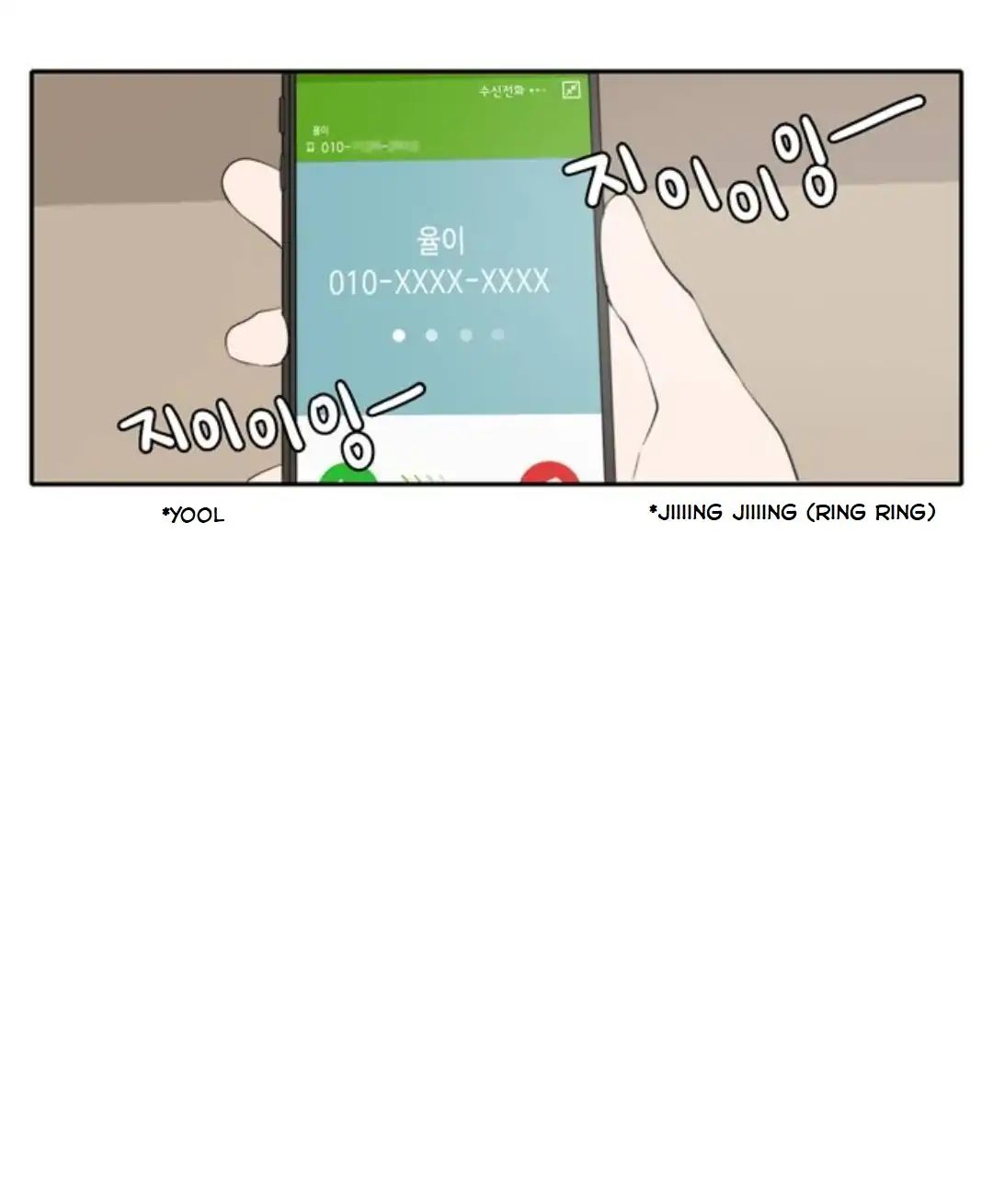 Read A Good Day To Be A Dog (en) Manga Online