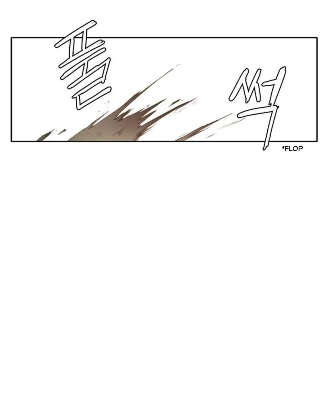 Read A Good Day To Be A Dog (en) Manga Online