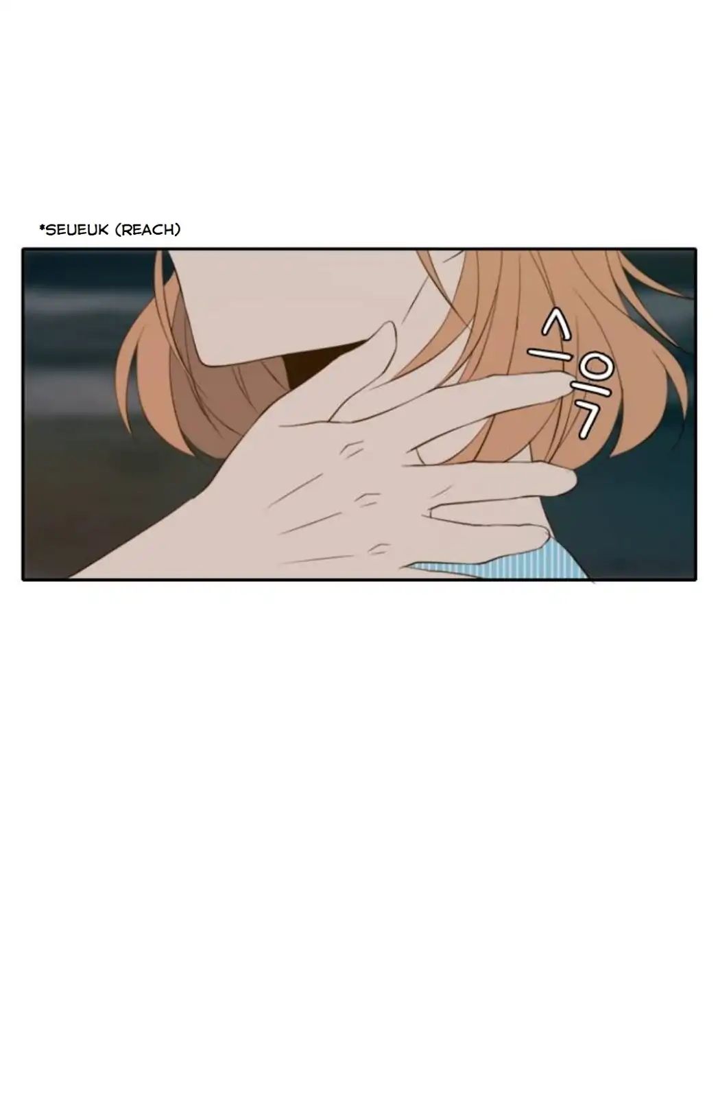 Read A Good Day To Be A Dog (en) Manga Online