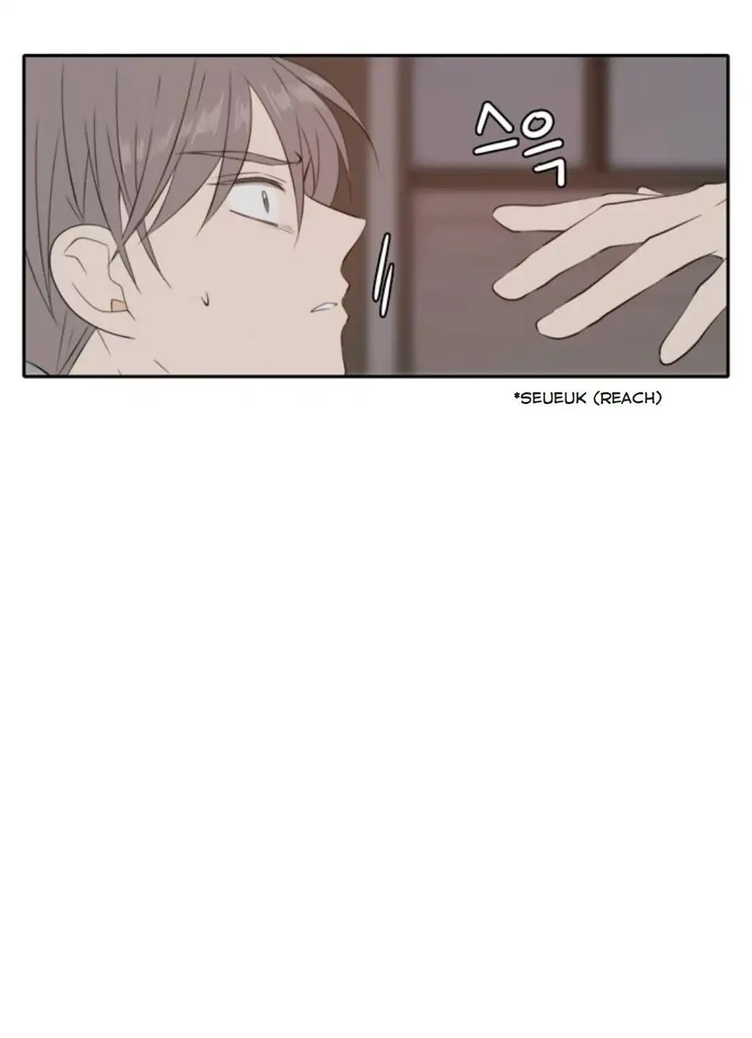 Read A Good Day To Be A Dog (en) Manga Online