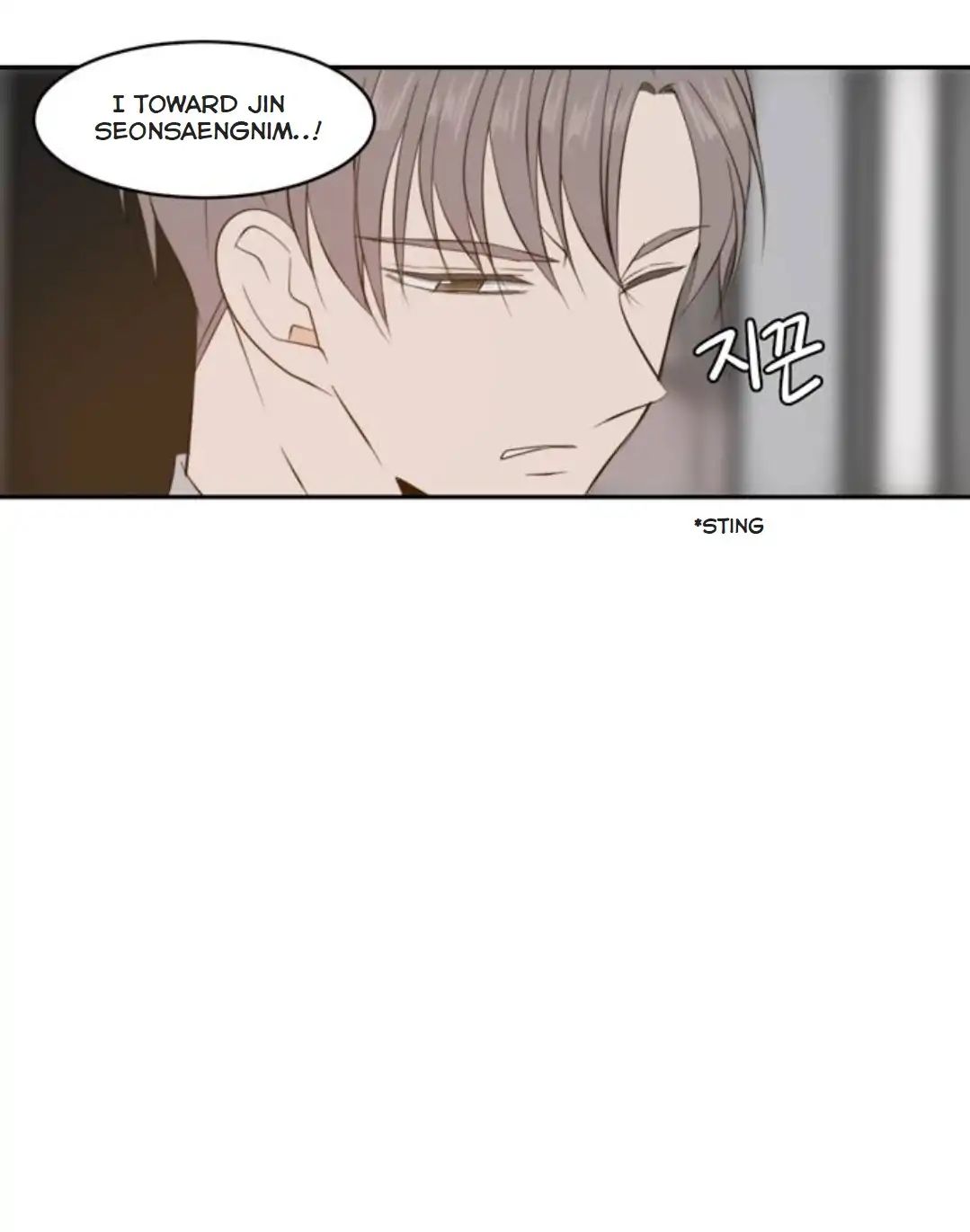 Read A Good Day To Be A Dog (en) Manga Online