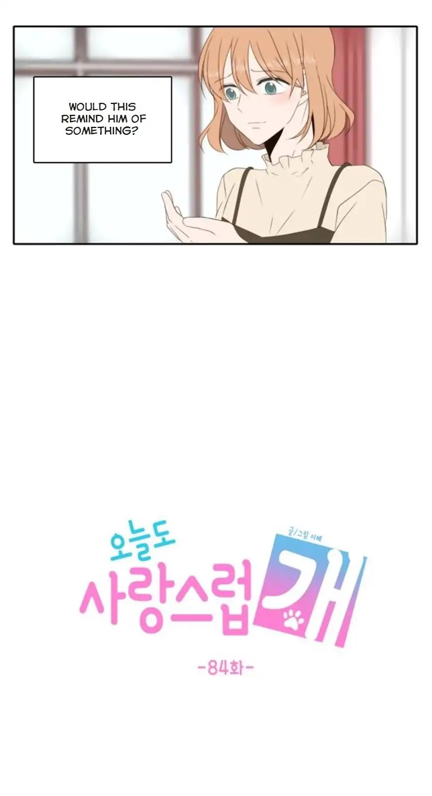 Read A Good Day To Be A Dog (en) Manga Online