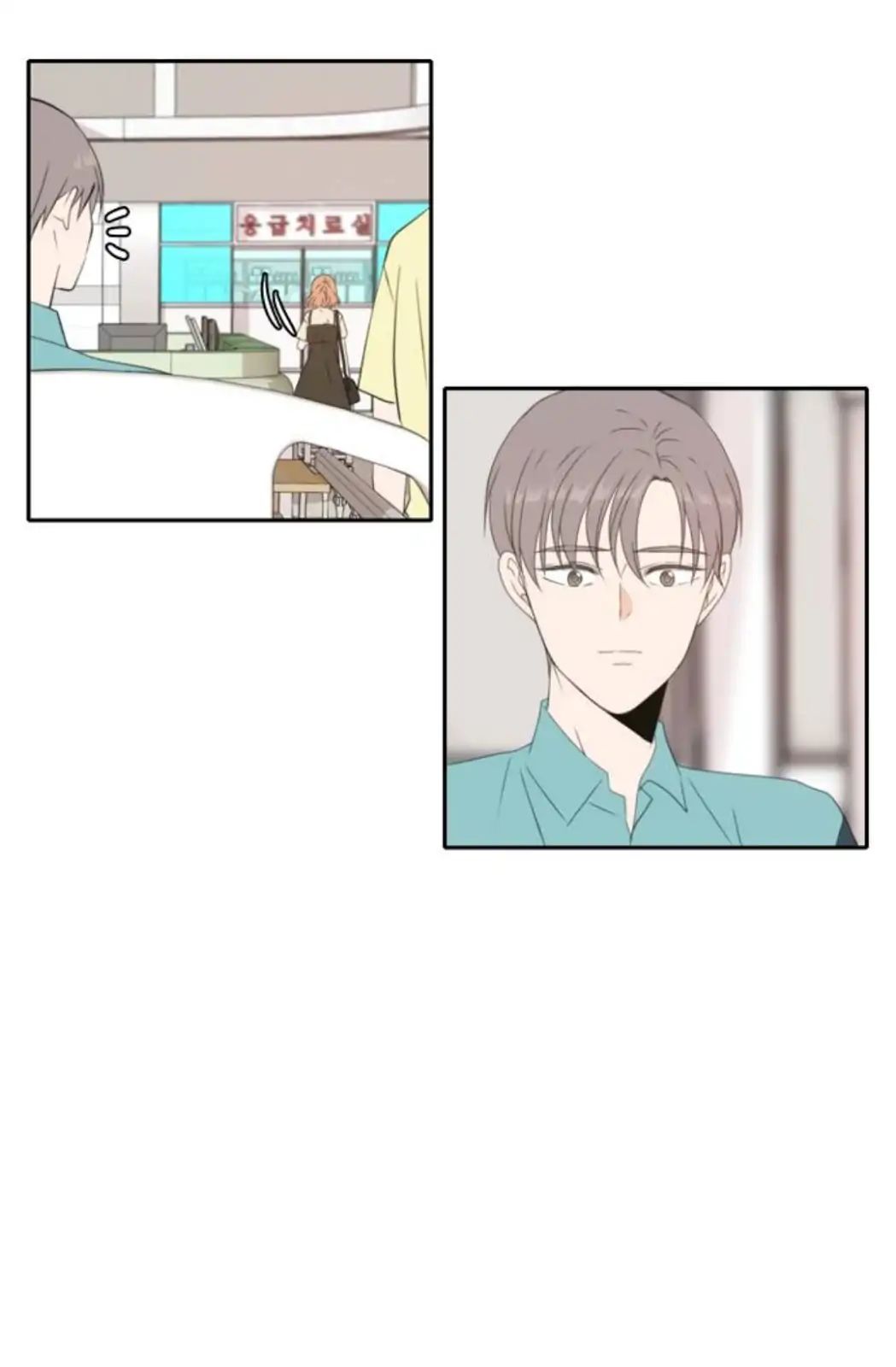 Read A Good Day To Be A Dog (en) Manga Online