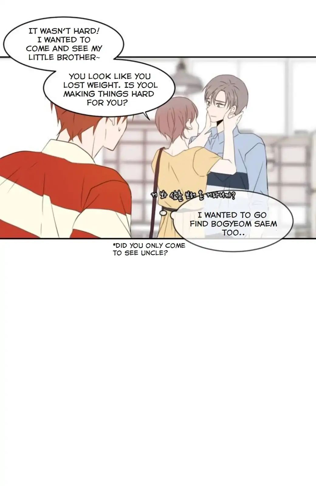 Read A Good Day To Be A Dog (en) Manga Online