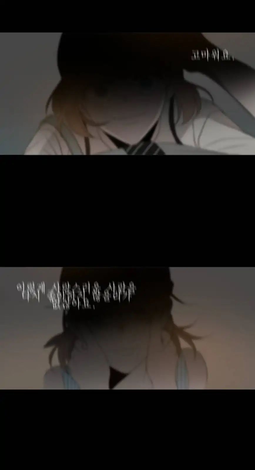 Read A Good Day To Be A Dog (en) Manga Online