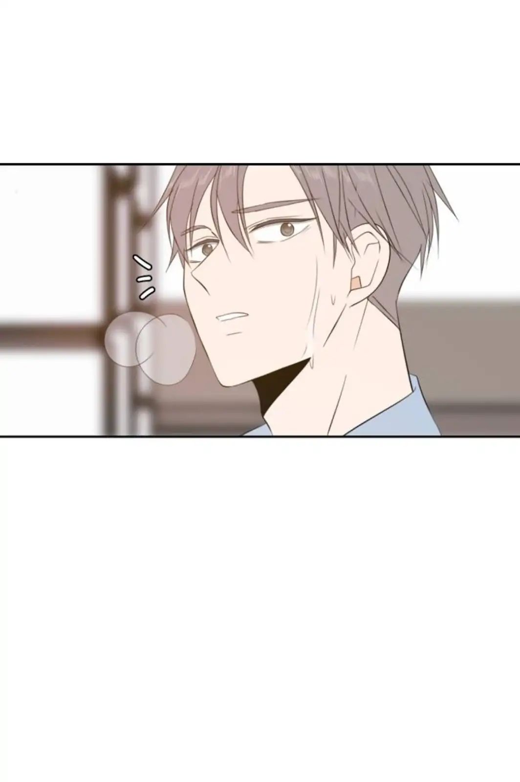 Read A Good Day To Be A Dog (en) Manga Online