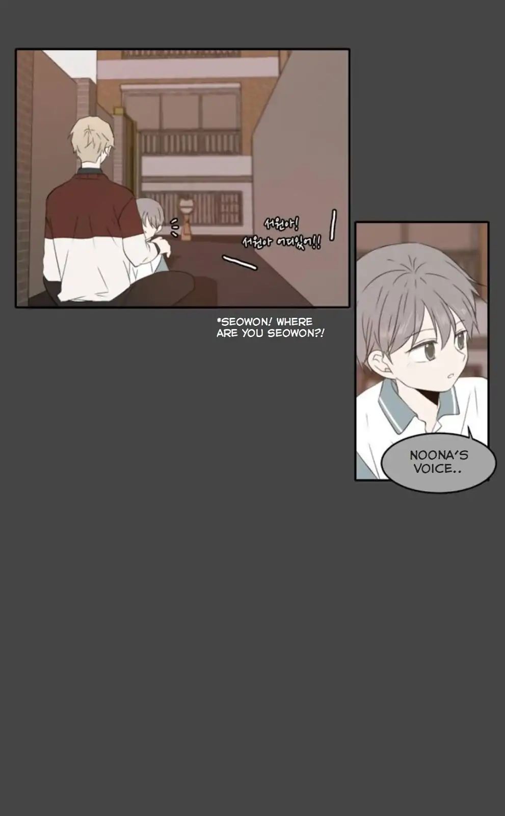 Read A Good Day To Be A Dog (en) Manga Online