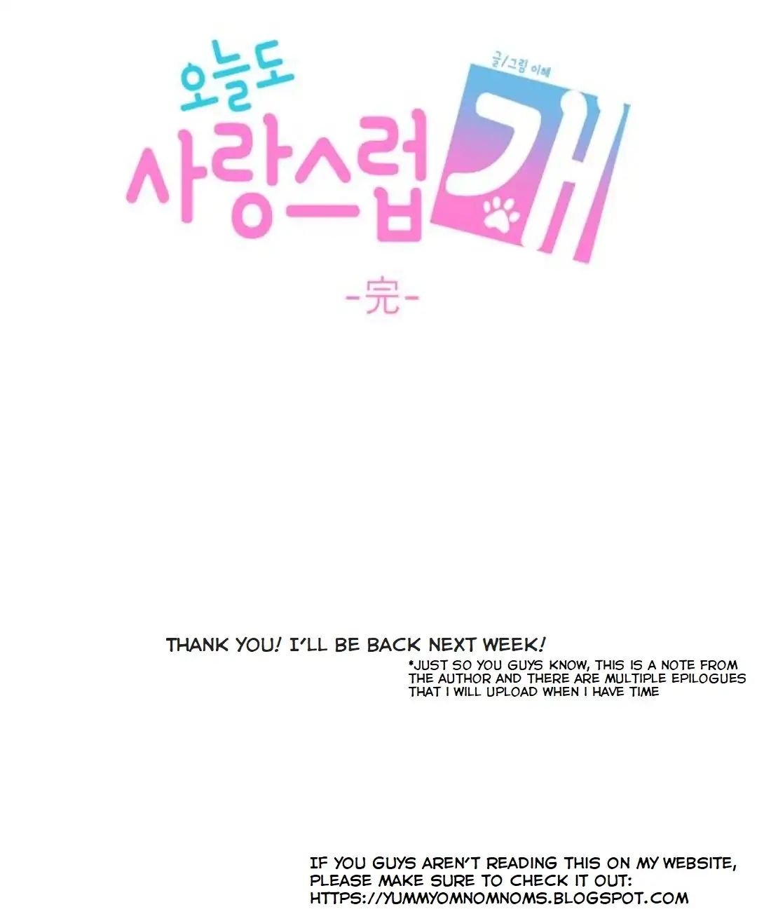 Read A Good Day To Be A Dog (en) Manga Online