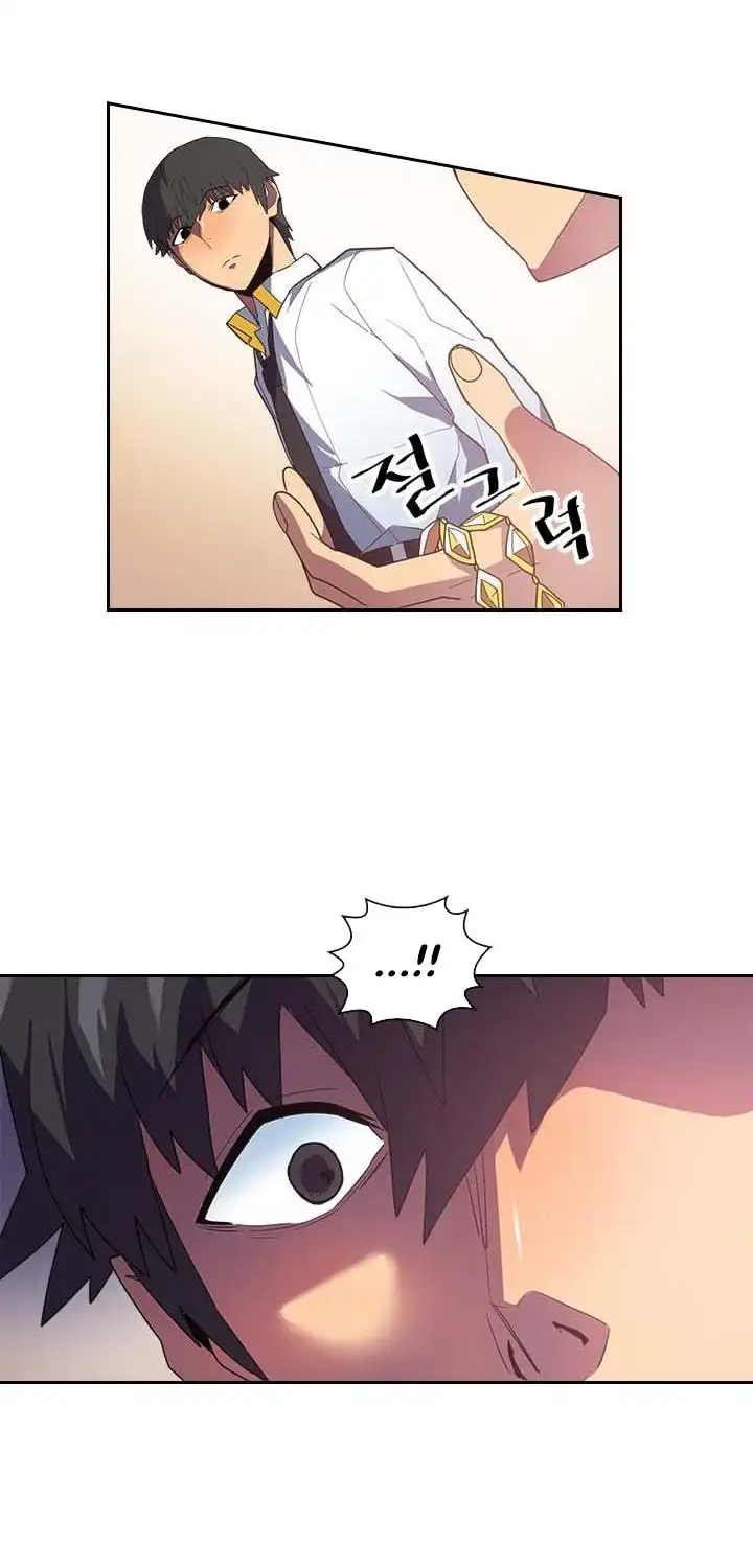 Read A Returner's Magic Should Be Special (en) Manga Online