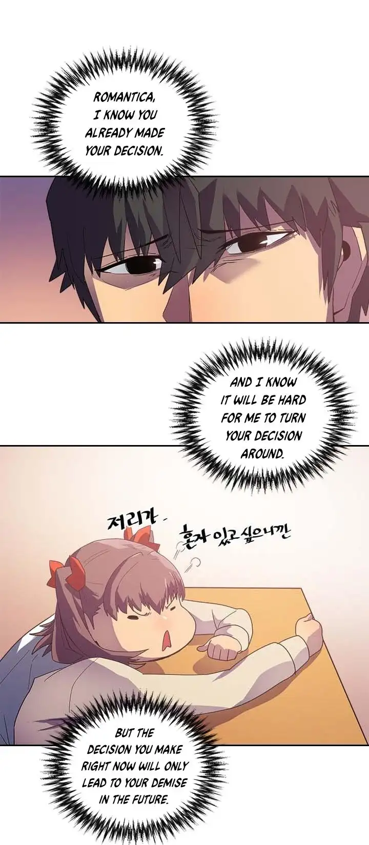 Read A Returner's Magic Should Be Special (en) Manga Online