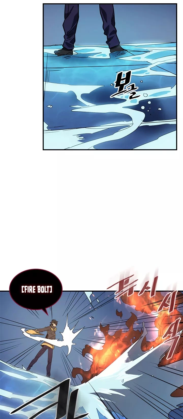 Read A Returner's Magic Should Be Special (en) Manga Online