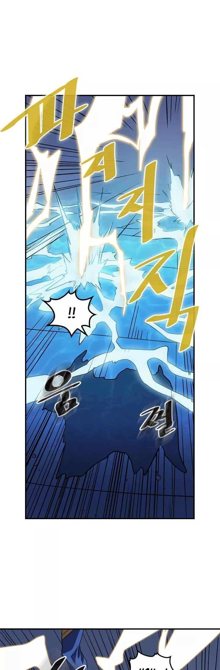 Read A Returner's Magic Should Be Special (en) Manga Online