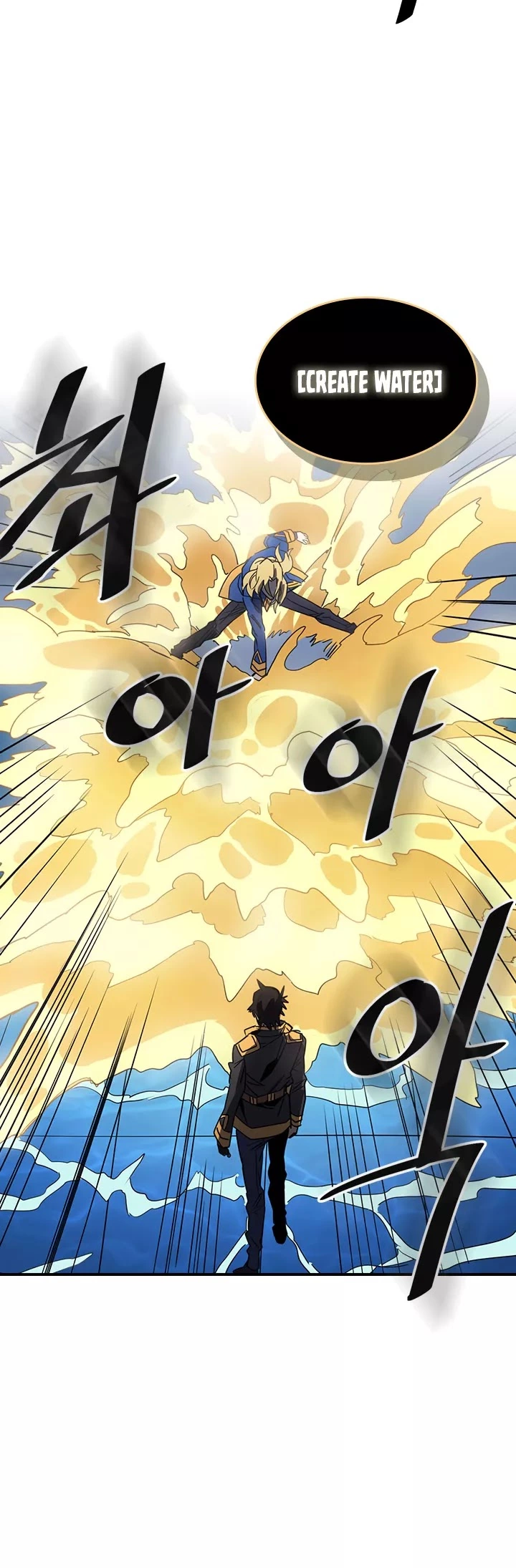 Read A Returner's Magic Should Be Special (en) Manga Online